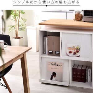 本棚 おしゃれ 大容量 扉付き オープンラック...の詳細画像3