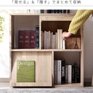 本棚 おしゃれ 大容量 扉付き オープンラック...の詳細画像4