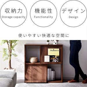 本棚 おしゃれ 大容量 扉付き オープンラック...の詳細画像5