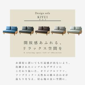 ソファ ソファー sofa 2人掛け クッショ...の詳細画像1
