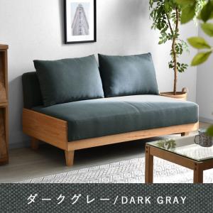 ソファ ソファー sofa 2人掛け クッショ...の詳細画像2