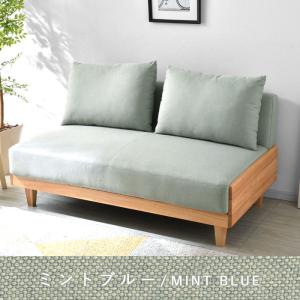 ソファ ソファー sofa 2人掛け クッショ...の詳細画像4