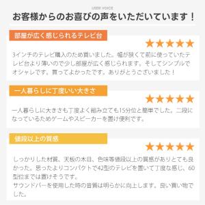 テレビ台 テレビラック ローボード 幅120 ...の詳細画像1