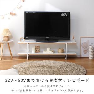 テレビ台 テレビラック ローボード 幅120 ...の詳細画像2