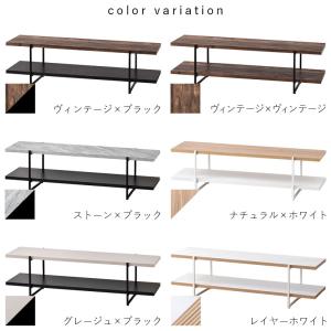 テレビ台 テレビラック ローボード 幅120 ...の詳細画像3