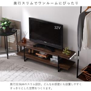 テレビ台 テレビラック ローボード 幅120 ...の詳細画像4