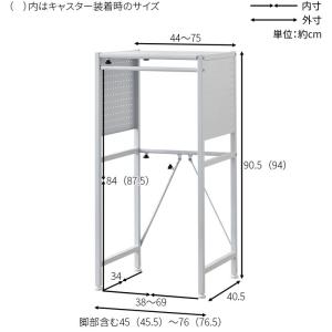 レンジ台 キッチンラック 棚 作業台 収納ラッ...の詳細画像1
