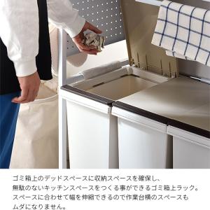 レンジ台 キッチンラック 棚 作業台 収納ラッ...の詳細画像2