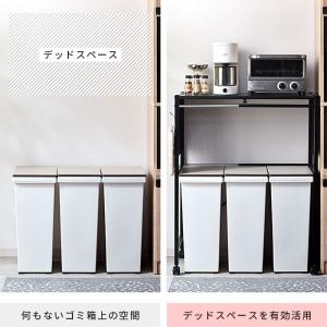 レンジ台 キッチンラック 棚 作業台 収納ラッ...の詳細画像3