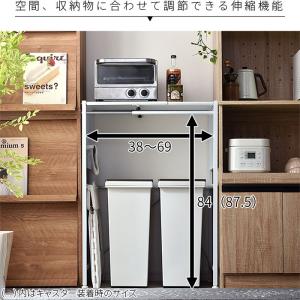 レンジ台 キッチンラック 棚 作業台 収納ラッ...の詳細画像5
