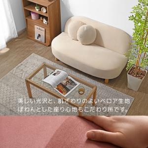 ソファー 2人掛け アームレソファ 脚 取り外...の詳細画像2