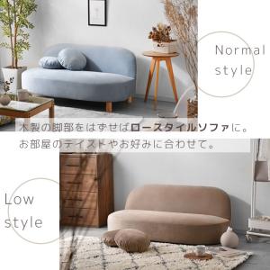 ソファー 2人掛け アームレソファ 脚 取り外...の詳細画像4