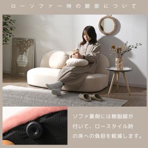 ソファー 2人掛け アームレソファ 脚 取り外...の詳細画像5