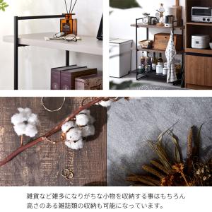 オープンラック スリム オープンシェルフ 本棚...の詳細画像3