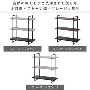 オープンラック スリム オープンシェルフ 本棚...の詳細画像4