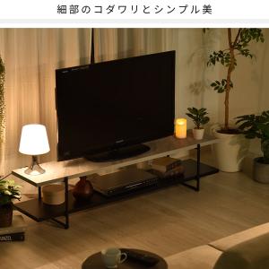 テレビ台 おしゃれ 北欧 脚付き 60インチ ...の詳細画像2