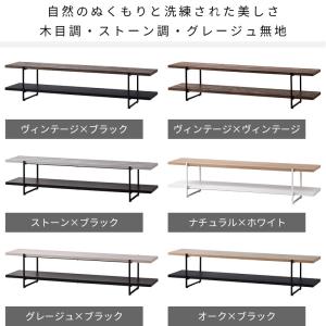 テレビ台 おしゃれ 北欧 脚付き 60インチ ...の詳細画像4