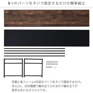 テレビ台 おしゃれ 北欧 脚付き 60インチ ...の詳細画像5