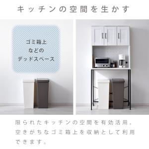 ゴミ箱上ラック 食器棚 幅80cm ハイタイプ...の詳細画像4