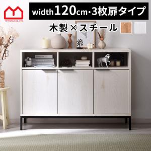 日本製 キャビネット 幅80cm 北欧 木製 おしゃれ 完成品 スリム 脚付き