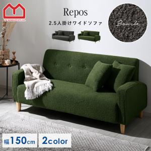 IKEA/イケア/通販】SODERHAMN ソーデルハムン カバー 3人掛け