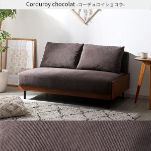 ソファ ソファー sofa 2人掛け クッショ...の詳細画像2