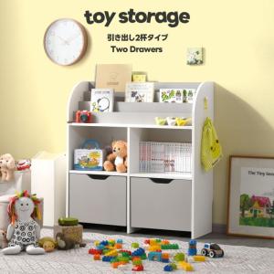 ①COCO様 絵本棚、玩具棚セット　40日発送 smart-i 絵本ラック 絵本棚 キャスター付き 本棚 ブックラック ブック