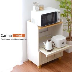 レンジ台 食器棚 評価 幅60cm おしゃれ 高さ90cm