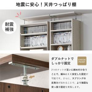 本棚 書棚 コミック スリム おしゃれ 大容量...の詳細画像3