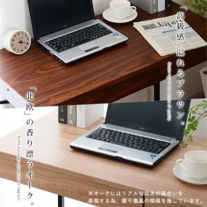 パソコンデスク 幅90 木製 引き出し付き ス...の詳細画像1