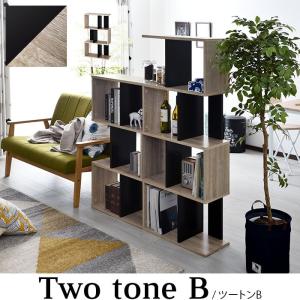 本棚 書棚 本棚 オープンラック 本棚 オープ...の詳細画像4