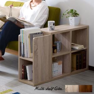 おしゃれ 北欧 収納棚 Albero サイドテーブル センターテーブル ダイニングテーブル Yahoo ショッピング