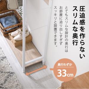 ハンガーラック 頑丈 スリム おしゃれ 幅11...の詳細画像3