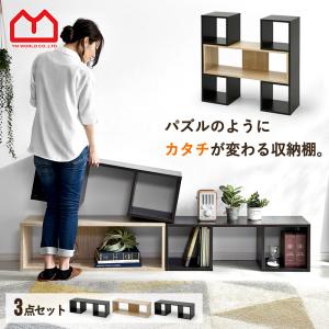日本製 テレビ台 突っ張り シェルフ 幅119.5cm オープンラック 棚板5枚
