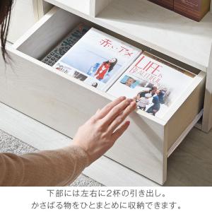 オープンラック 幅90 本棚 引き出し スリム...の詳細画像4