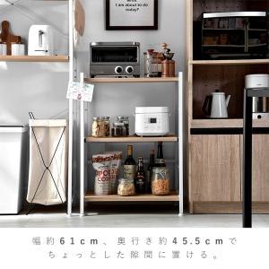 レンジ台 幅60cm 北欧 3段 ラック おし...の詳細画像5