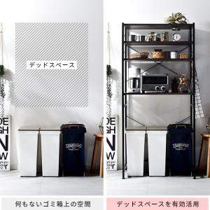 レンジ台 ゴミ箱ラック ゴミ箱上ラック 幅80...の詳細画像4