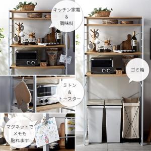 レンジ台 ゴミ箱ラック ゴミ箱上ラック 幅80...の詳細画像5