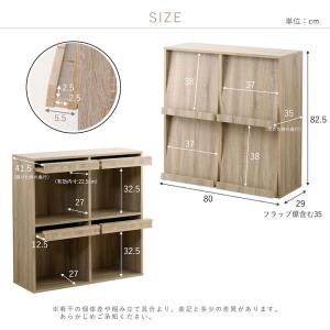 本棚 キャビネット スリム 大容量 薄型 a4...の詳細画像2
