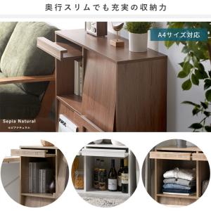 本棚 キャビネット スリム 大容量 薄型 a4...の詳細画像5