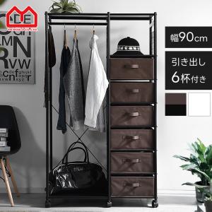 アジアン家具 籐 ラタンハンガーラック 上棚付ワイドラック 巾120cm