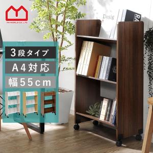 イーサプライ　3段スチール　ファイルワゴン Amazon.co.jp: イーサプライ ファイルワゴン 3段 A4 キャスター