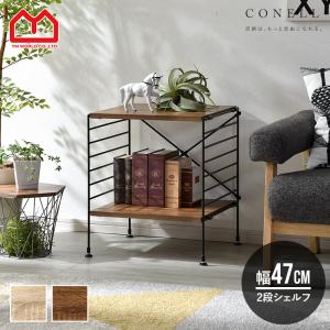 ラック オープンシェルフ 本棚 収納 棚 キッチンラック 幅60×奥行40×高