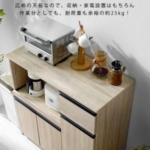 食器棚 ロータイプ レンジ台 幅90cm キッ...の詳細画像3