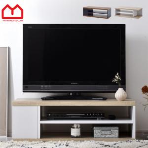 テレビ台 テレビボード TV台 北欧 ローボード おしゃれ｜alberoshop