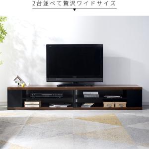 テレビ台 テレビボード TV台 北欧 ローボー...の詳細画像4