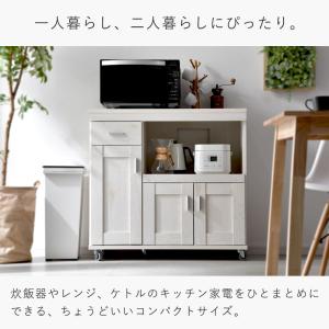 キッチンカウンター 幅90cm 奥行40cm ...の詳細画像2