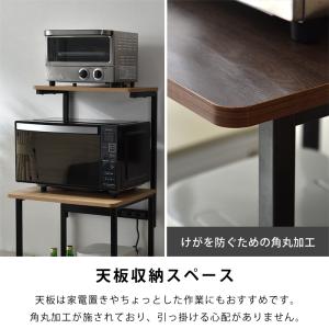 レンジ台 レンジラック 幅48 4段 キャスタ...の詳細画像3