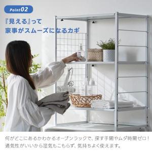 ランドリーラック 洗濯機ラック 収納 伸縮 お...の詳細画像4