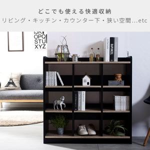 本棚 書棚 オープンラック 幅90cm 木製 ...の詳細画像3